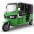 1800W Electric Rickshaw Tricycle for Passenger Taxi Use Tuk Tuk 1800W Electric Rickshaw Tricycle for Passenger Taxi Use Tuk Tuk