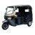 Three-Wheel Passenger Tuk-Tuk