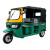 Electric Three Wheel Tricycle