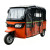 Electric E-Rickshaw Electric Passenger Tricycle