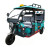 1200W Tuk Tuk Electric Tricycle Rickshaw 1200W Tuk Tuk Electric Tricycle Rickshaw