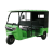 1800W Electric Rickshaw Tricycle for Passenger Taxi Use Tuk Tuk