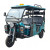 Tuk Tuk electric tricycle 