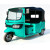 Passenger Electric Tricycle
