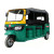 Electric 3 wheels car for Passenger Electric 3 wheels car for Passenger