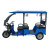  Electric Rickshaw Tricycle  