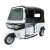 Electric Tricycle for Passenger
