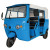 Electric Passenger Tricycle  Electric Passenger Tricycle