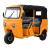 Electric Passenger Tricycle Tuk Tuk Electric Passenger Tricycle Tuk Tuk
