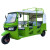Electric Tricycle Passenger Tuk Tuk With Roof Racks Electric Tricycle Passenger Tuk Tuk With Roof Racks
