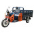 EEC Electric Cargo Tricycle Three-Wheel EEC Electric Cargo Tricycle Three-Wheel
