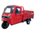 EEC Electric Cargo Tricycle with Enclosed Driver Cabin and Dump