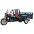 EEC Electric Tricycle 