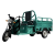 Electric Tricycle Three Wheeler for Heavy-Duty Electric Tricycle Three Wheeler for Heavy-Duty