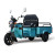 Electric Tricycle for Passengers and Small Cargo Electric Tricycle for Passengers and Small Cargo