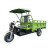 High Capacity Electric Three Wheeler E-Loader High Capacity Electric Three Wheeler E-Loader