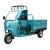 High Capacity Electric Three Wheeler E-Loader