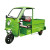 E Rickshaw Garbage 3 Wheeler E Rickshaw Garbage 3 Wheeler