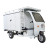 Closed Compartment Express Electric Tricycle