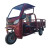 Electric Cargo Tricycle with canopy Electric Cargo Tricycle with canopy