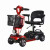 4 Wheels Electric Leisure for Seniors Elderly Scooter 4 Wheels Electric Leisure for Seniors Elderly Scooter