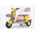 Electric Adult Leisure Tricycle Folding Design Electric Adult Leisure Tricycle Folding Design