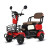 Four-Wheeled Electric Leisure Vehicle Four-Wheeled Electric Leisure Vehicle
