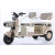 Leisure Electric Tricycle Leisure Electric Tricycle