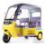 Leisure Electric Tricycle With Roof  Leisure Electric Tricycle With Roof