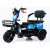 Small Leisure Electric Tricycle for Elderly  Small Leisure Electric Tricycle for Elderly