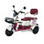 Three-Wheel Mobility Electric Tricycle Three-Wheel Mobility Electric Tricycle
