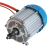 120 BLDC Motor 120 BLDC Motor