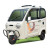 Cost-effective Rain Proof Enclosed Electric Passenger Tricycle Cost-effective Rain Proof Enclosed Electric Passenger Tricycle