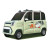 Electric Car Four-Door Low Speed Electric Vehicle Electric Car Four-Door Low Speed Electric Vehicle