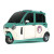 Mini Car Electric Passenger Tricycle Mini Car Electric Passenger Tricycle