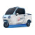 Two-Door Pickup Low-Speed Electric Tricycle Two-Door Pickup Low-Speed Electric Tricycle