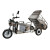 1.1M Stainless Steel Electric Tricycle 1.1M Stainless Steel Electric Tricycle