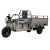 1.5M Electric Stainless Steel Tricycle with Cargo 1.5M Electric Stainless Steel Tricycle with Cargo