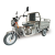 1.6M Electric Fully Stainless Steel Cargo Tricycle 1.6M Electric Fully Stainless Steel Cargo Tricycle