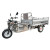 1.8M Stainless Steel Cargo Electric Tricycle for Farm Work and Delivery Work 1.8M Stainless Steel Cargo Electric Tricycle for Farm Work and Delivery Work