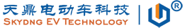 Xuzhou Skydng EV Technology Co.,Ltd. Xuzhou Skydng EV Technology Co.,Ltd.